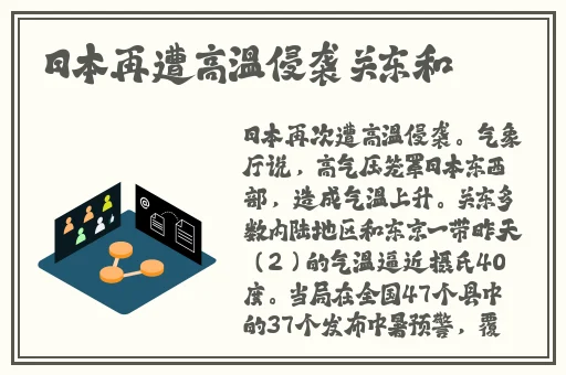 中国国产免费**卡片
