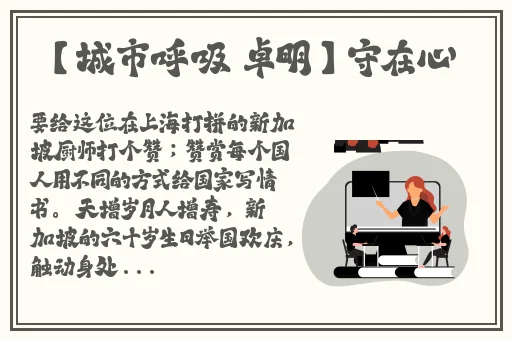 曝tobu7tobu8入口已