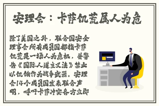粉色视频完整版免费