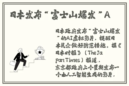 夜色精品国产一区二区