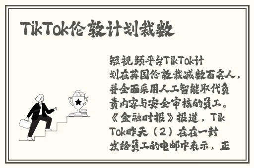 亚洲精品无码久久毛片波多野吉衣